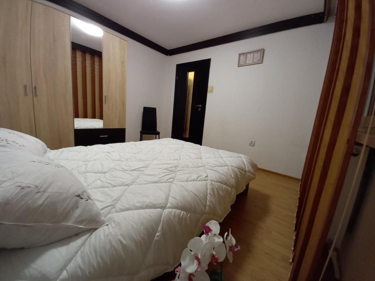 Alma Piatra Neamt